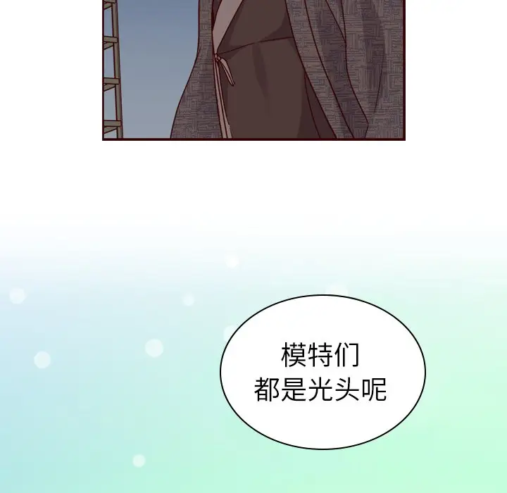 夏奈尔女孩[顶通]韩漫全集-第 60 话无删减无遮挡章节图片 