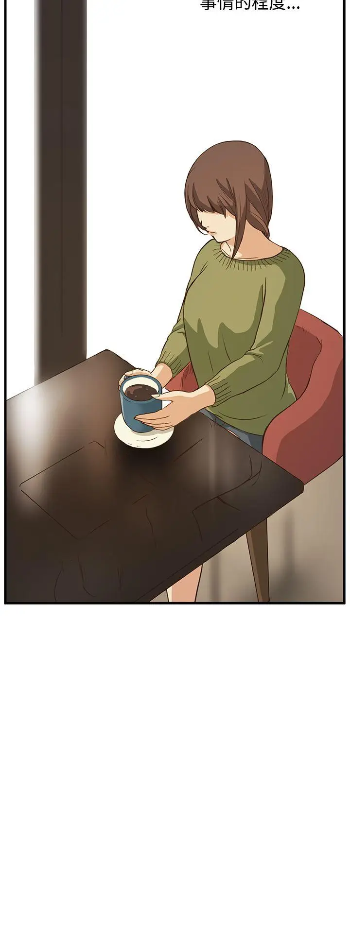 詩恩完结[顶通]韩漫全集-第6話无删减无遮挡章节图片 