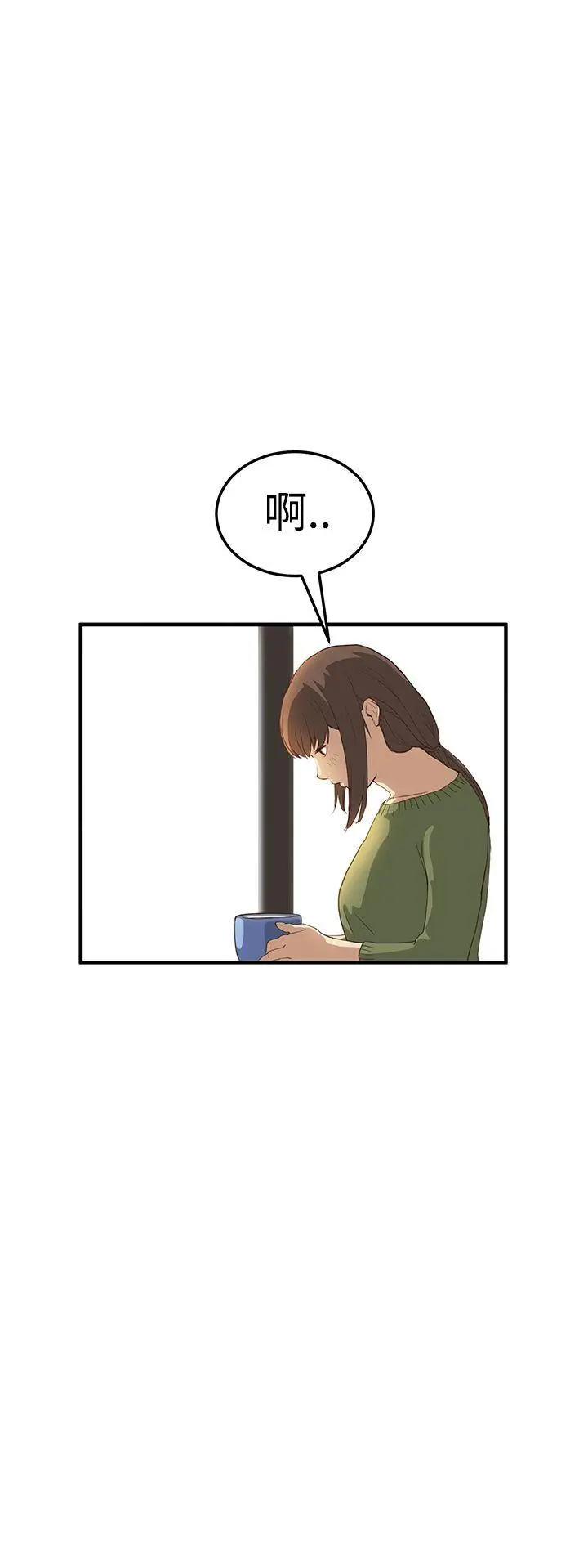 詩恩完结[顶通]韩漫全集-第6話无删减无遮挡章节图片 