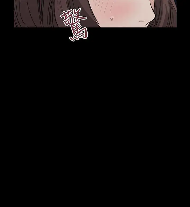 詩恩完结[顶通]韩漫全集-第19話无删减无遮挡章节图片 