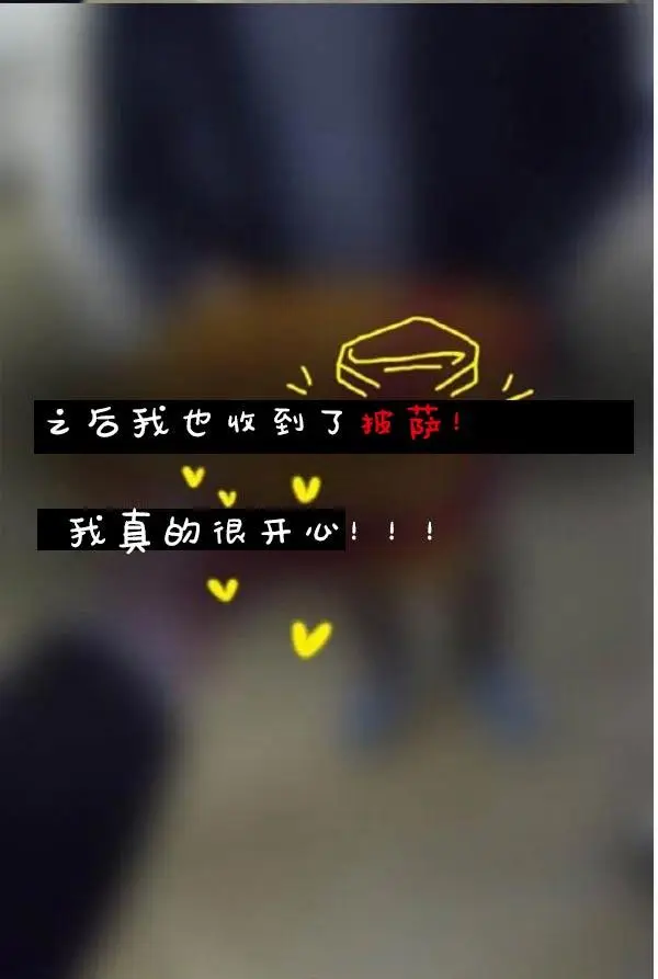 真实的恋爱故事真人[顶通]韩漫全集-第2話无删减无遮挡章节图片 