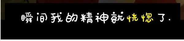 真实的恋爱故事真人[顶通]韩漫全集-第2話无删减无遮挡章节图片 