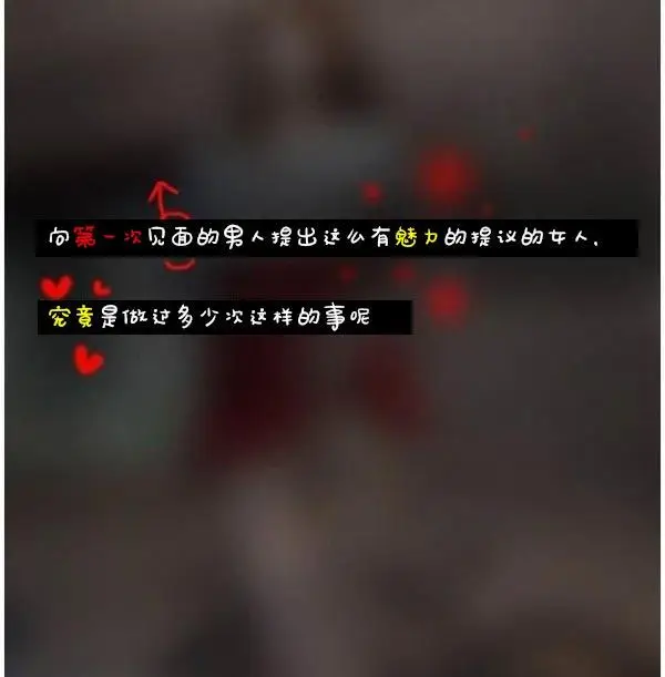 真实的恋爱故事真人[顶通]韩漫全集-第3話无删减无遮挡章节图片 