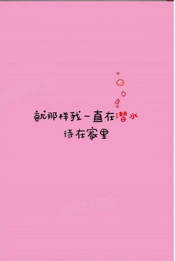 真实的恋爱故事真人[顶通]韩漫全集-第9話无删减无遮挡章节图片 
