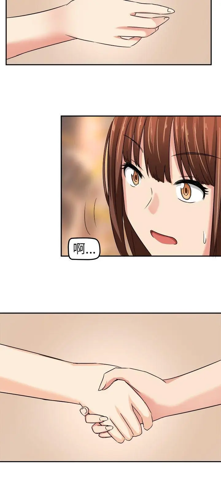 甜美好声音(完结)[顶通]韩漫全集-第3話无删减无遮挡章节图片 