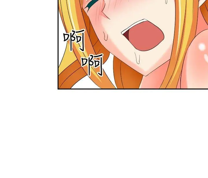 甜美好声音(完结)[顶通]韩漫全集-第7話无删减无遮挡章节图片 