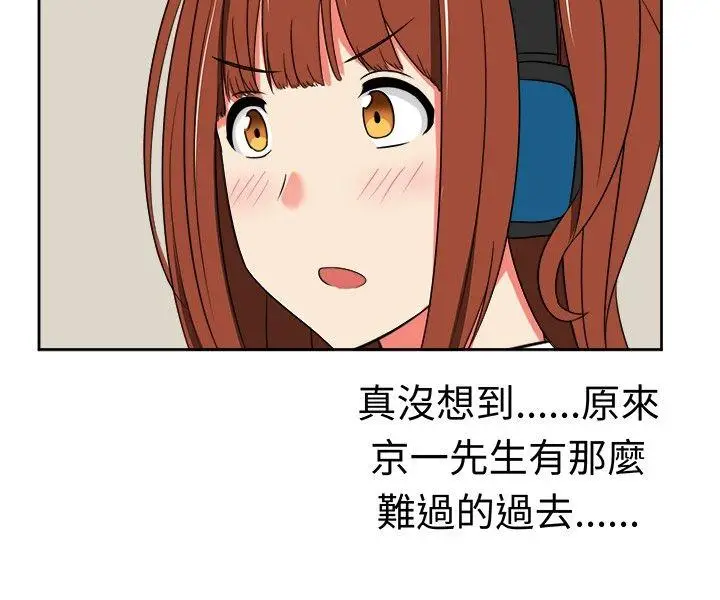 甜美好声音(完结)[顶通]韩漫全集-第16話无删减无遮挡章节图片 
