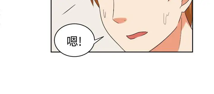 甜美好声音(完结)[顶通]韩漫全集-第24話无删减无遮挡章节图片 
