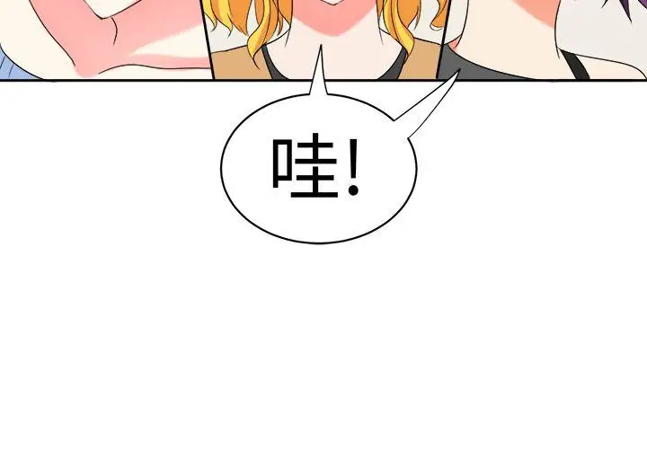 甜美好声音(完结)[顶通]韩漫全集-第29話无删减无遮挡章节图片 