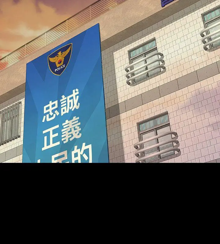 Revenge复仇无删减[顶通]韩漫全集-第8話-新的嫌疑人[2]无删减无遮挡章节图片 