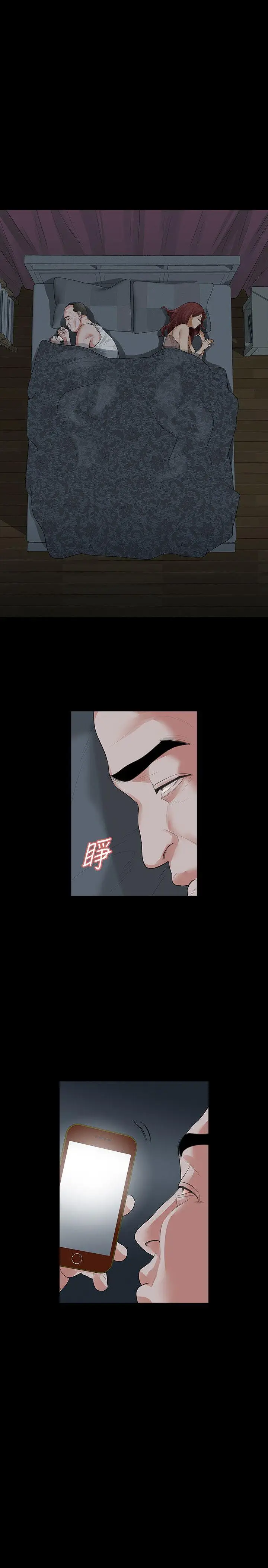 Revenge复仇无删减[顶通]韩漫全集-第10話-最佳A片无删减无遮挡章节图片 