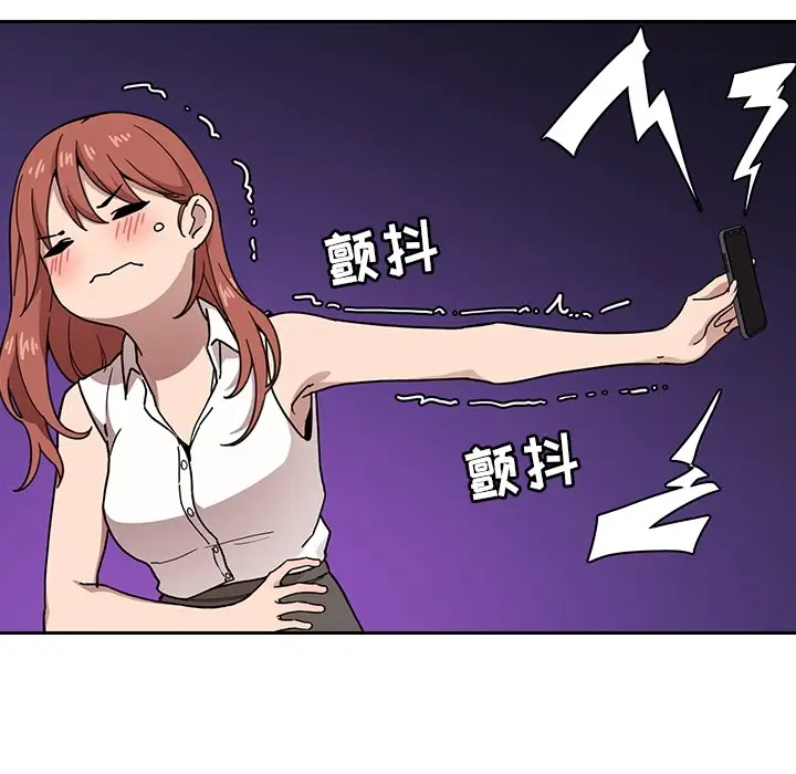 欢迎进入梦幻直播间[顶通]韩漫全集-预告篇无删减无遮挡章节图片 