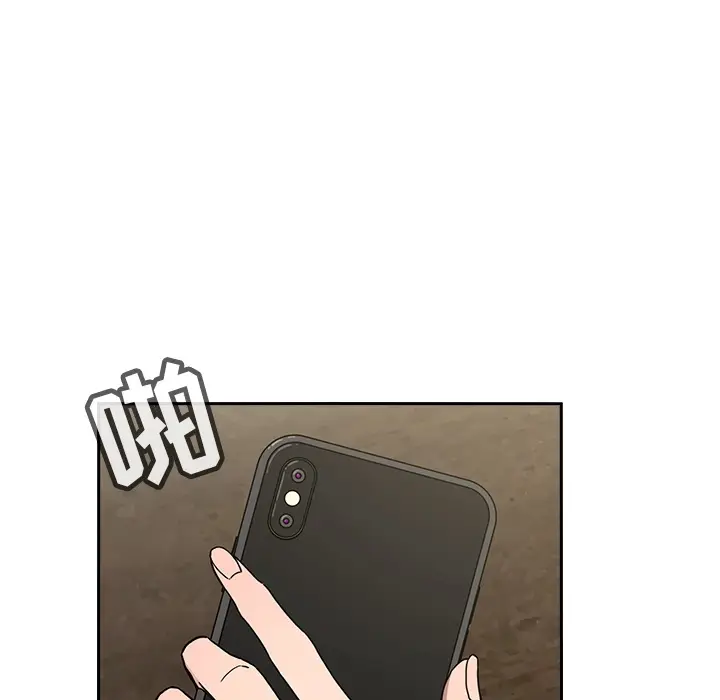 欢迎进入梦幻直播间[顶通]韩漫全集-预告篇无删减无遮挡章节图片 