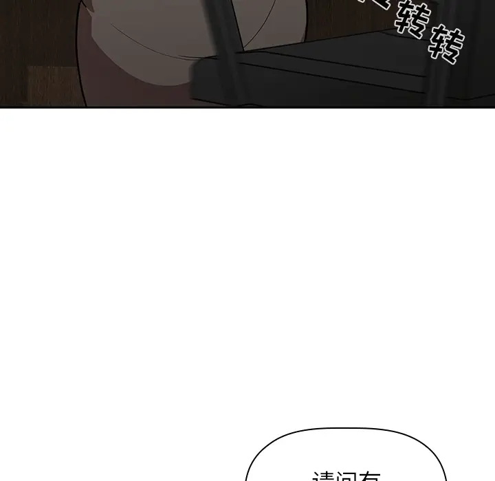 欢迎进入梦幻直播间[顶通]韩漫全集-预告篇无删减无遮挡章节图片 