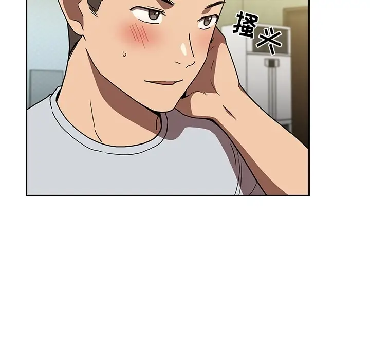 欢迎进入梦幻直播间[顶通]韩漫全集-预告篇无删减无遮挡章节图片 