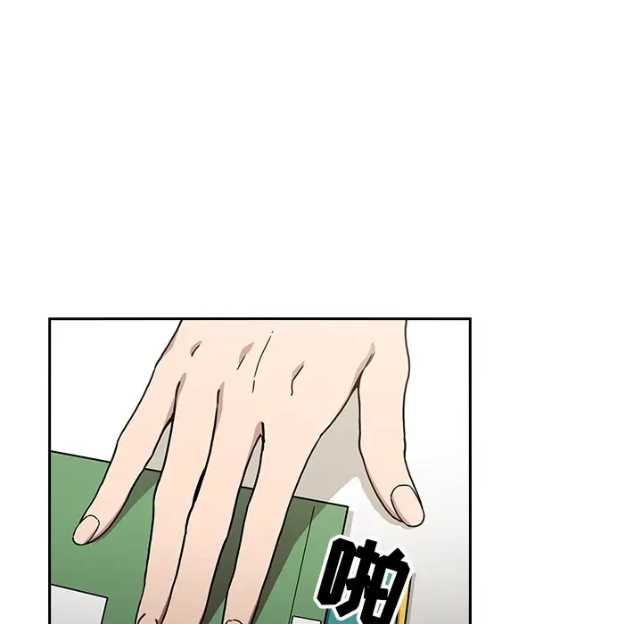 欢迎进入梦幻直播间[顶通]韩漫全集-预告篇无删减无遮挡章节图片 