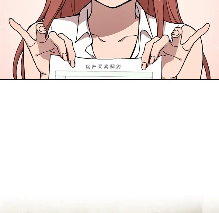 欢迎进入梦幻直播间[顶通]韩漫全集-预告篇无删减无遮挡章节图片 