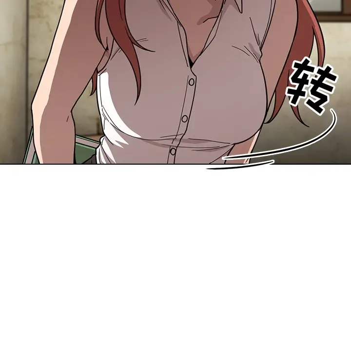 欢迎进入梦幻直播间[顶通]韩漫全集-预告篇无删减无遮挡章节图片 