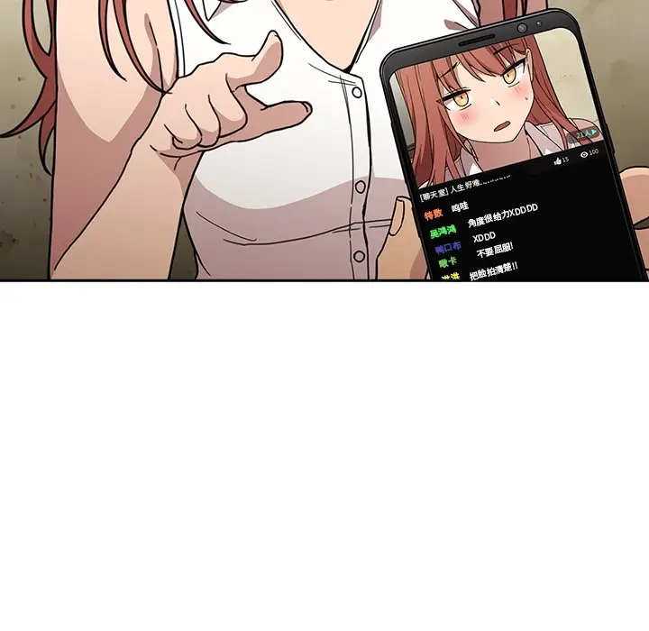 欢迎进入梦幻直播间[顶通]韩漫全集-预告篇无删减无遮挡章节图片 