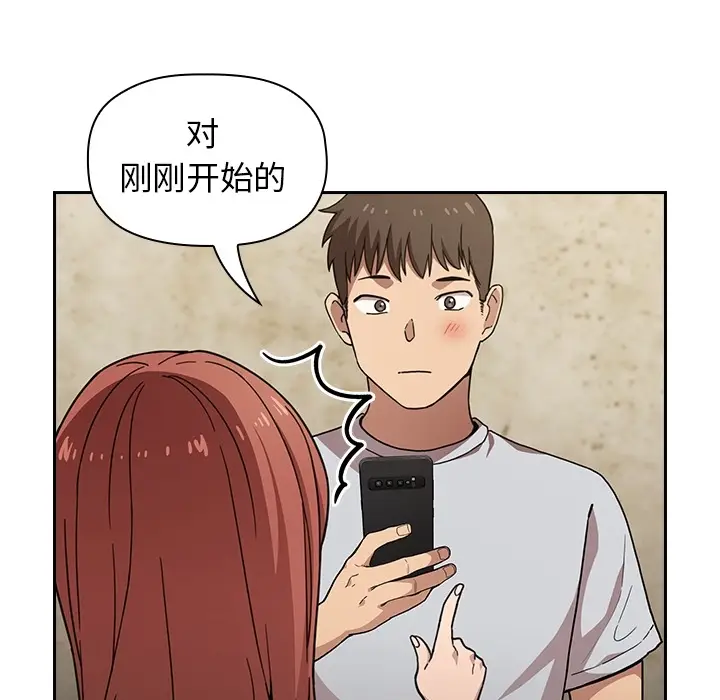 欢迎进入梦幻直播间[顶通]韩漫全集-预告篇无删减无遮挡章节图片 