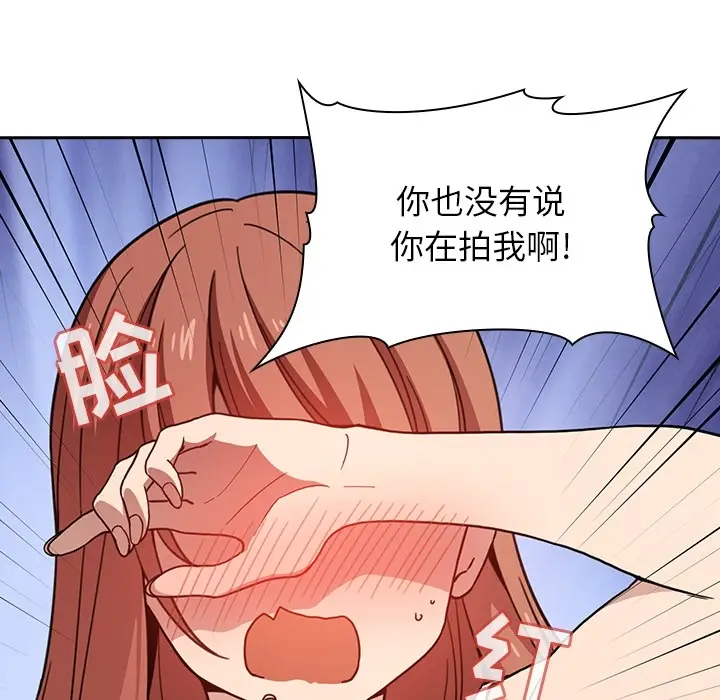 欢迎进入梦幻直播间[顶通]韩漫全集-预告篇无删减无遮挡章节图片 