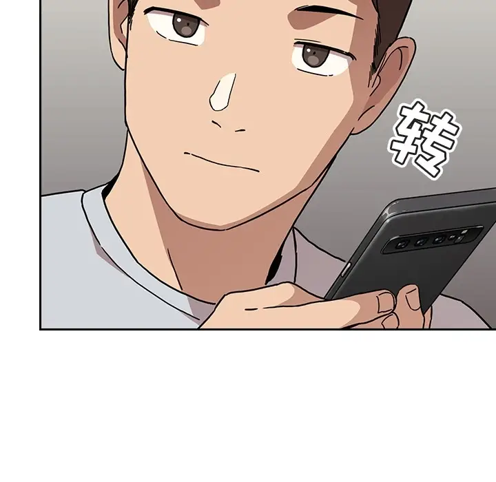 欢迎进入梦幻直播间[顶通]韩漫全集-预告篇无删减无遮挡章节图片 