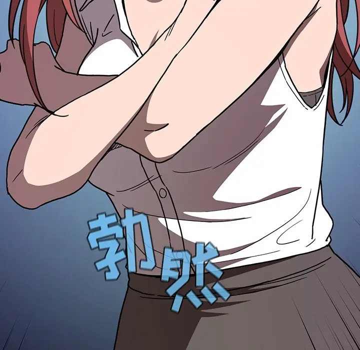欢迎进入梦幻直播间[顶通]韩漫全集-预告篇无删减无遮挡章节图片 