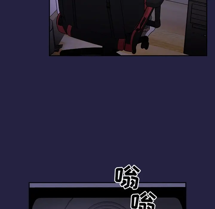 欢迎进入梦幻直播间[顶通]韩漫全集-预告篇无删减无遮挡章节图片 