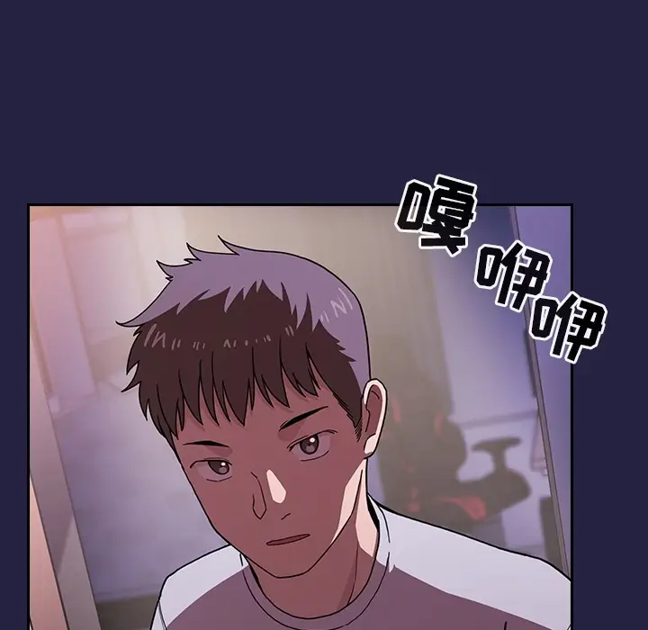 欢迎进入梦幻直播间[顶通]韩漫全集-预告篇无删减无遮挡章节图片 