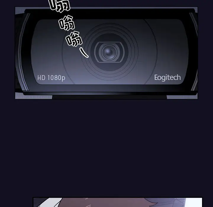 欢迎进入梦幻直播间[顶通]韩漫全集-第 1 话无删减无遮挡章节图片 
