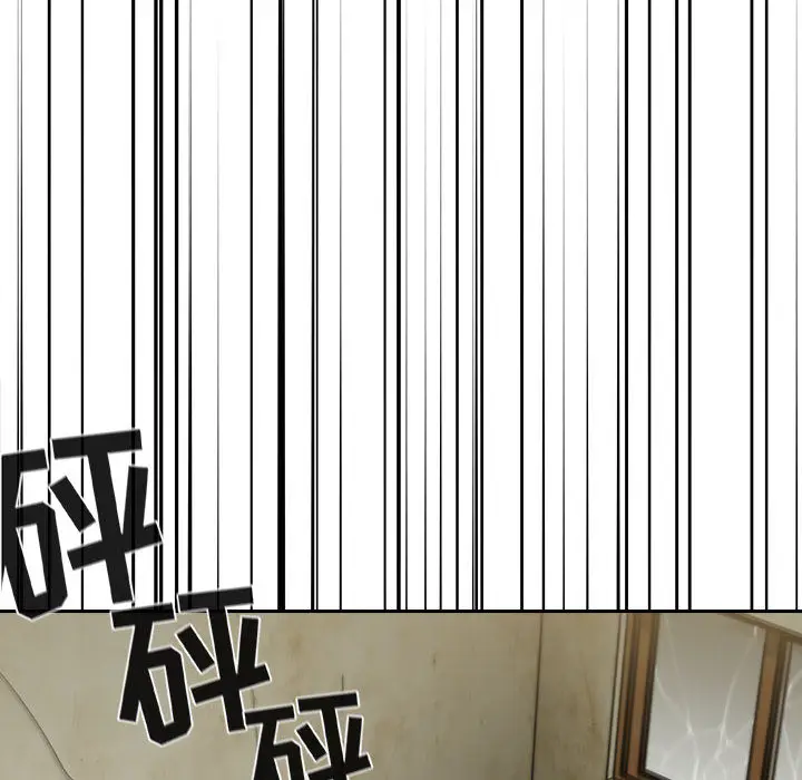 欢迎进入梦幻直播间[顶通]韩漫全集-第 2 话无删减无遮挡章节图片 