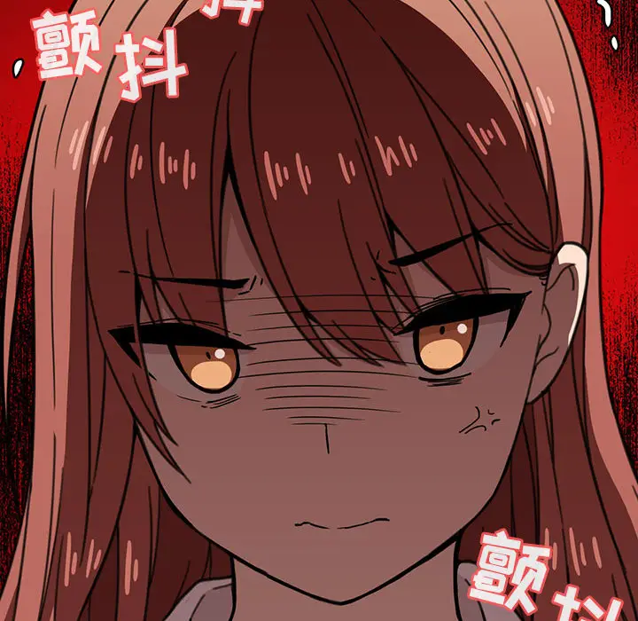 欢迎进入梦幻直播间[顶通]韩漫全集-第 2 话无删减无遮挡章节图片 