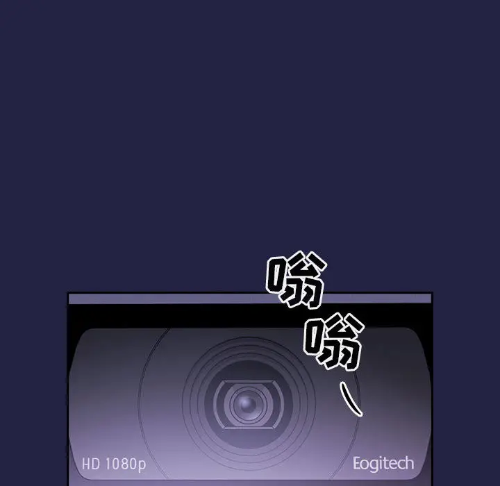 欢迎进入梦幻直播间[顶通]韩漫全集-第 2 话无删减无遮挡章节图片 