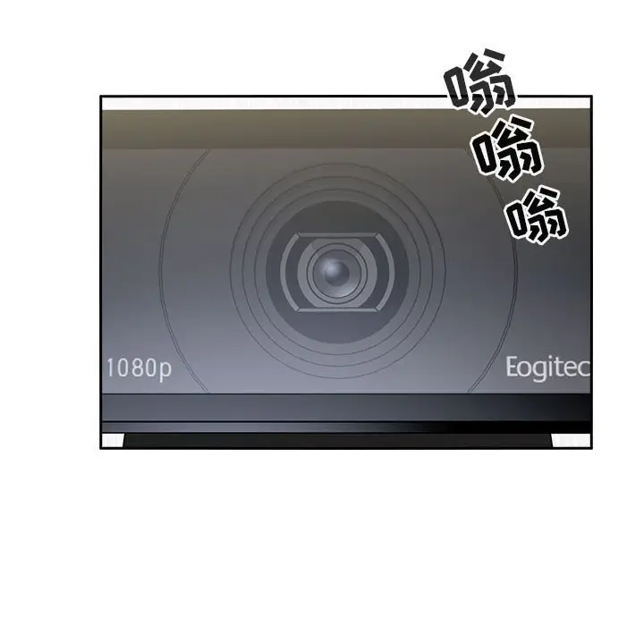 欢迎进入梦幻直播间[顶通]韩漫全集-第 3 话无删减无遮挡章节图片 