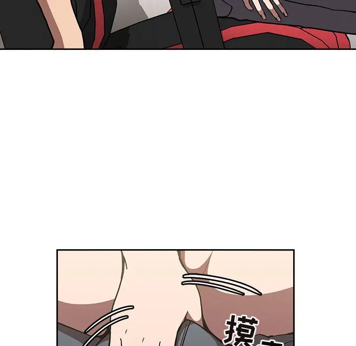 欢迎进入梦幻直播间[顶通]韩漫全集-第 3 话无删减无遮挡章节图片 