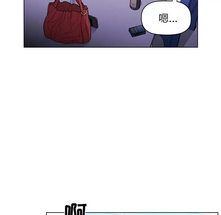 欢迎进入梦幻直播间[顶通]韩漫全集-第 5 话无删减无遮挡章节图片 