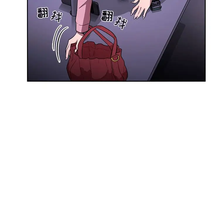 欢迎进入梦幻直播间[顶通]韩漫全集-第 5 话无删减无遮挡章节图片 