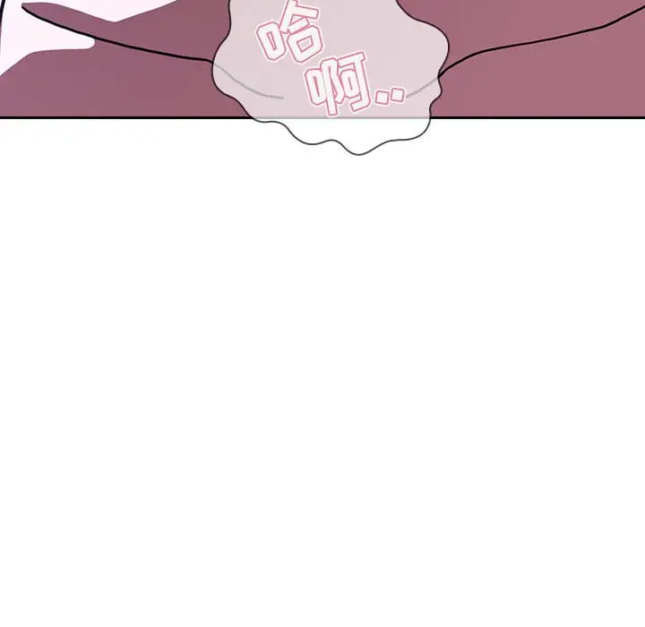 欢迎进入梦幻直播间[顶通]韩漫全集-第 5 话无删减无遮挡章节图片 