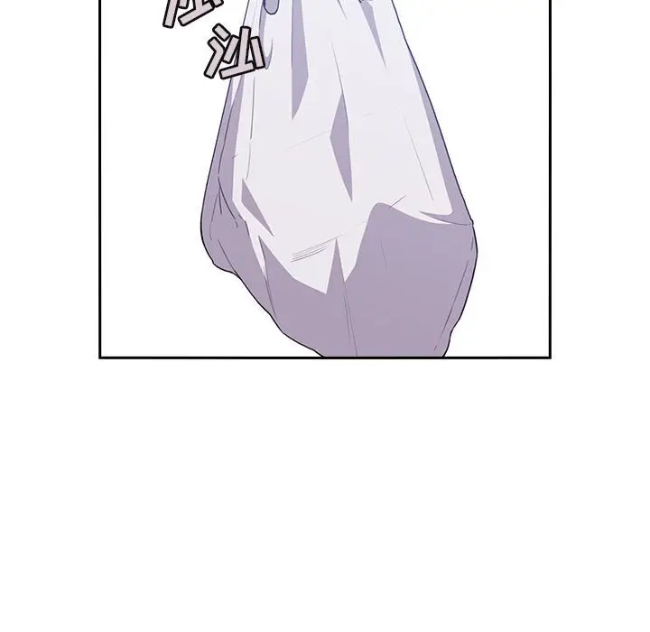 欢迎进入梦幻直播间[顶通]韩漫全集-第 6 话无删减无遮挡章节图片 