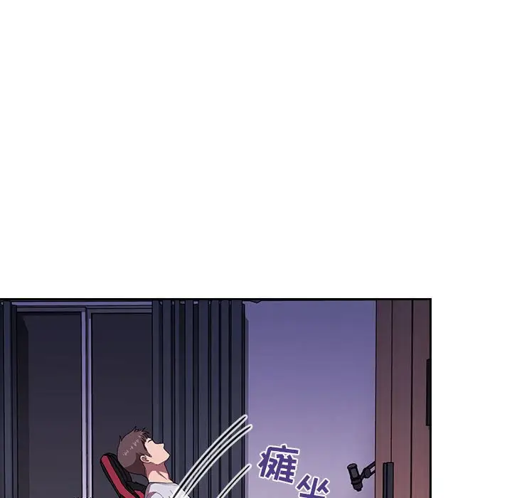 欢迎进入梦幻直播间[顶通]韩漫全集-第 6 话无删减无遮挡章节图片 