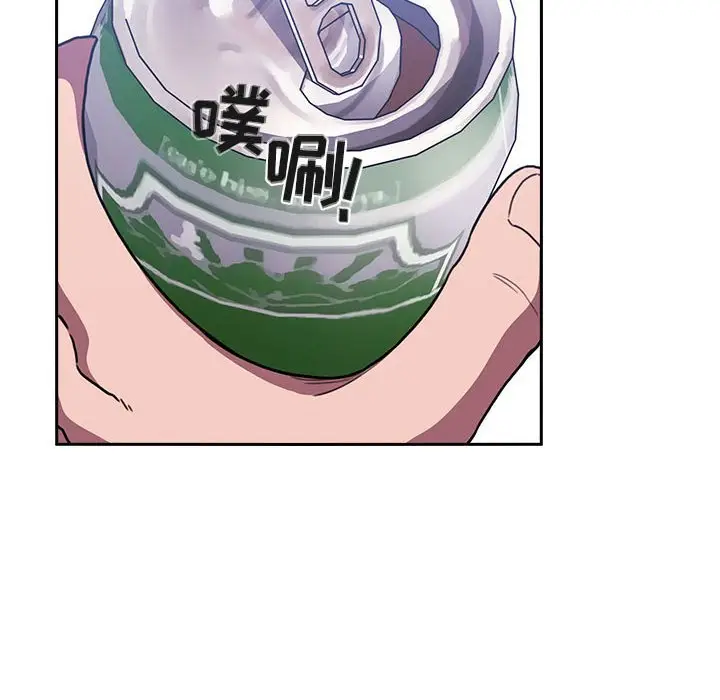 欢迎进入梦幻直播间[顶通]韩漫全集-第 6 话无删减无遮挡章节图片 