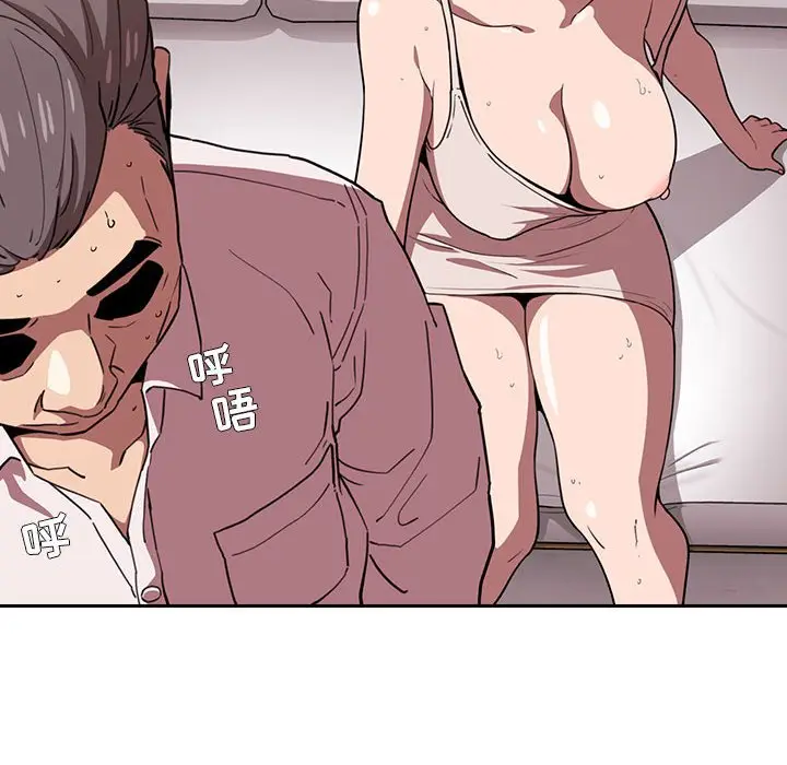欢迎进入梦幻直播间[顶通]韩漫全集-第 7 话无删减无遮挡章节图片 
