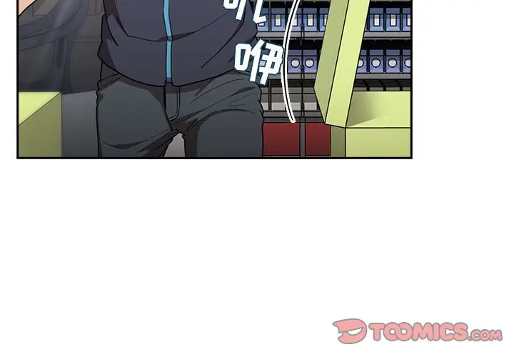 欢迎进入梦幻直播间[顶通]韩漫全集-第 8 话无删减无遮挡章节图片 