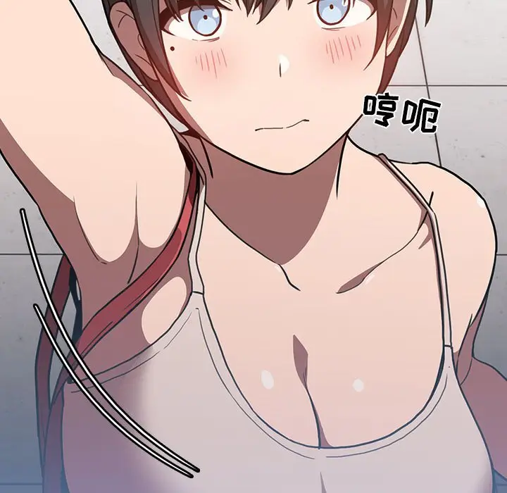 欢迎进入梦幻直播间[顶通]韩漫全集-第 8 话无删减无遮挡章节图片 