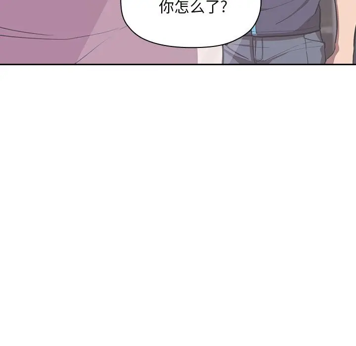 欢迎进入梦幻直播间[顶通]韩漫全集-第 8 话无删减无遮挡章节图片 