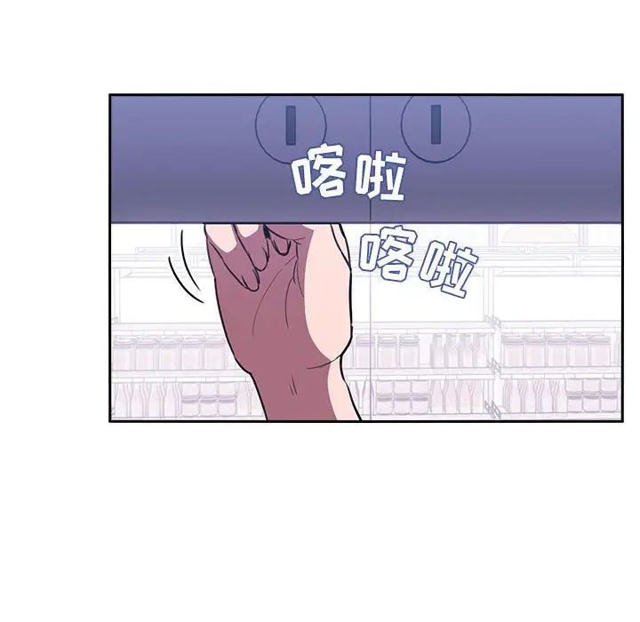 欢迎进入梦幻直播间[顶通]韩漫全集-第 8 话无删减无遮挡章节图片 