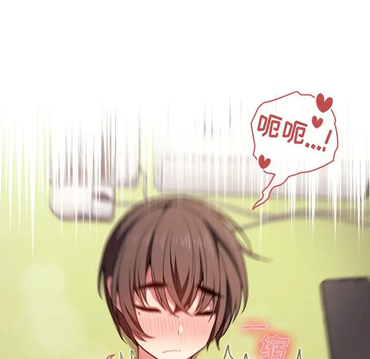 欢迎进入梦幻直播间[顶通]韩漫全集-第 10 话无删减无遮挡章节图片 