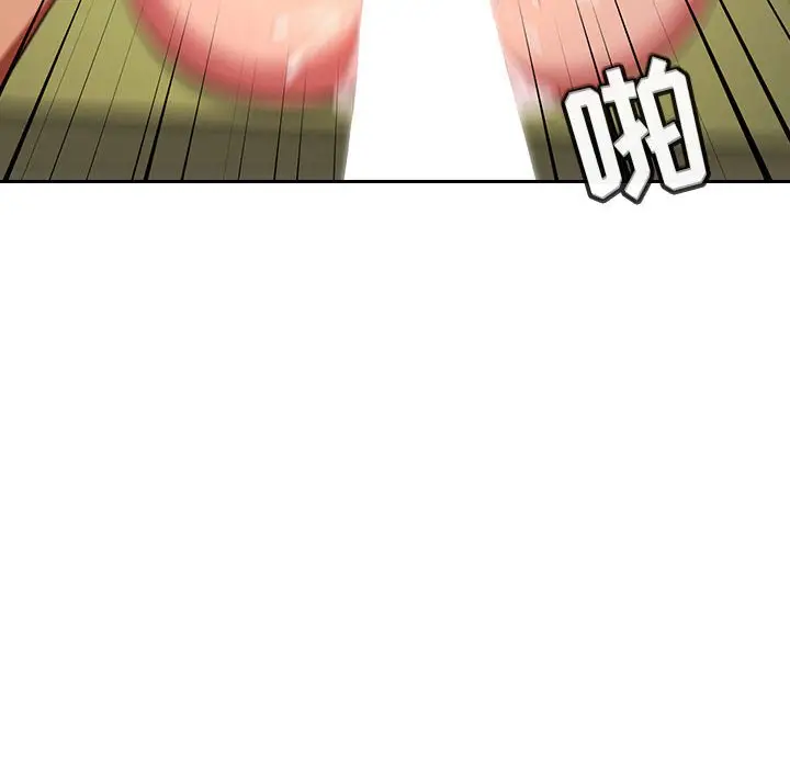 欢迎进入梦幻直播间[顶通]韩漫全集-第 10 话无删减无遮挡章节图片 