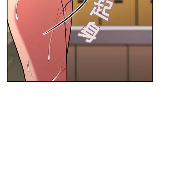 欢迎进入梦幻直播间[顶通]韩漫全集-第 10 话无删减无遮挡章节图片 