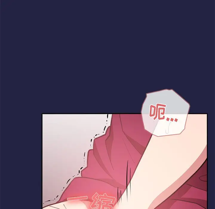欢迎进入梦幻直播间[顶通]韩漫全集-第 10 话无删减无遮挡章节图片 